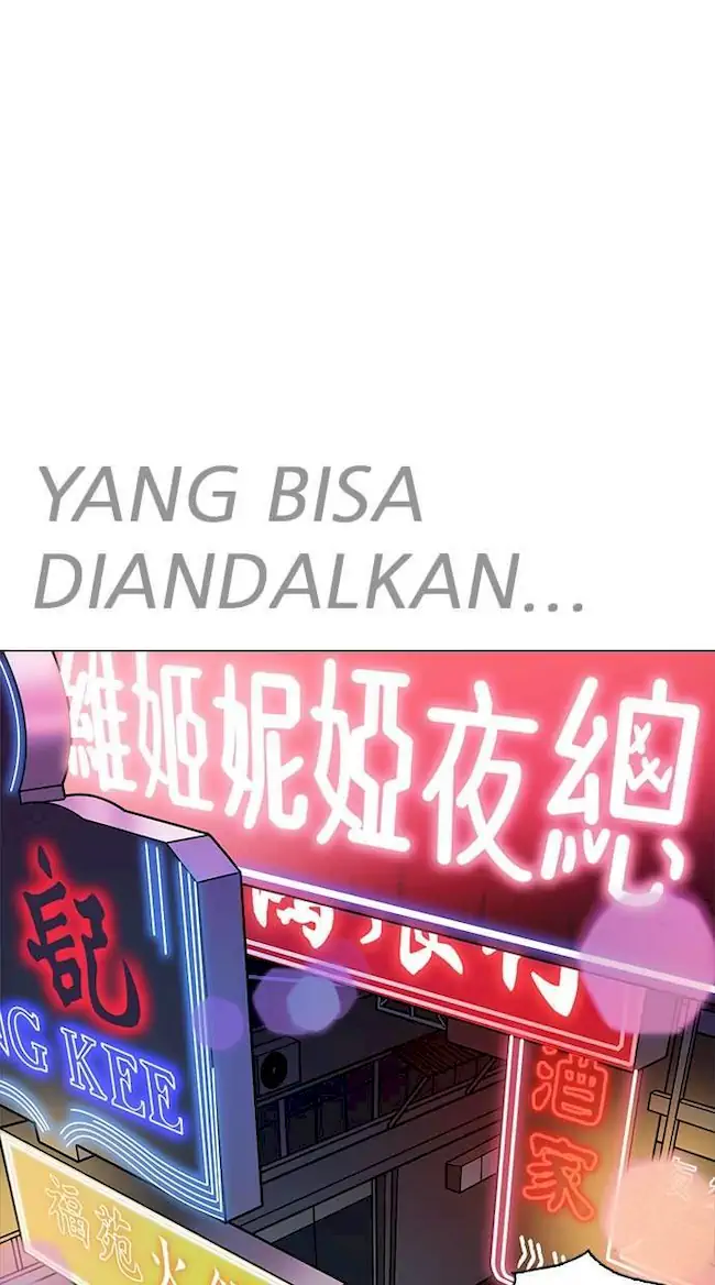 Lookism Chapter 224 - halaman 102