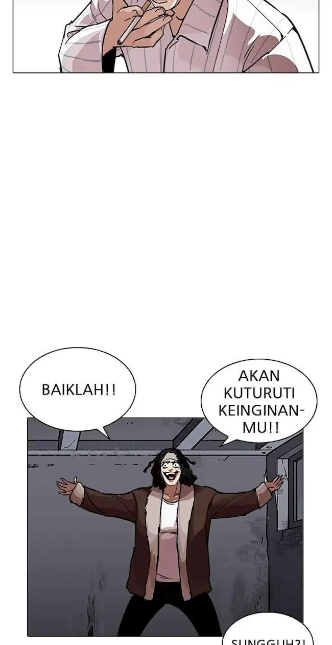 Lookism Chapter 224 - halaman 11