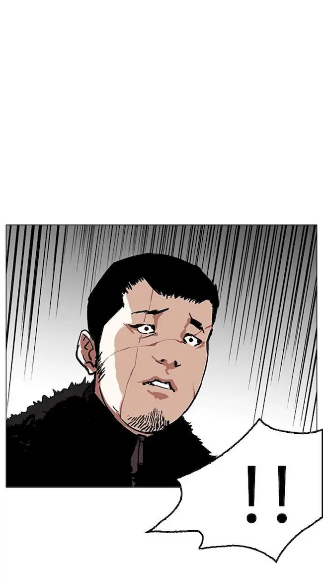 Lookism Chapter 224 - halaman 116