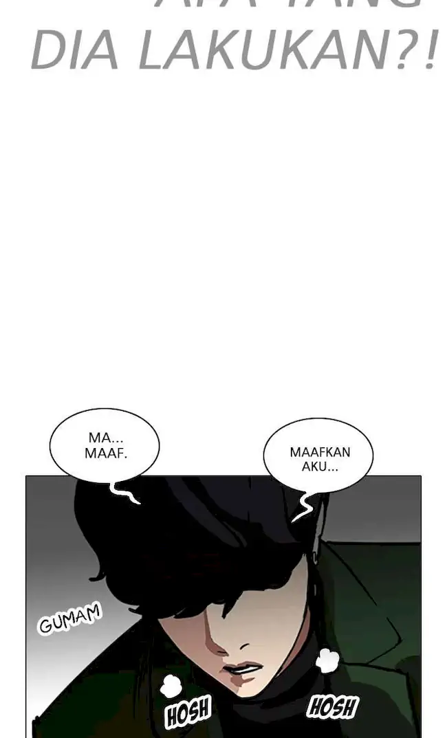 Lookism Chapter 224 - halaman 119