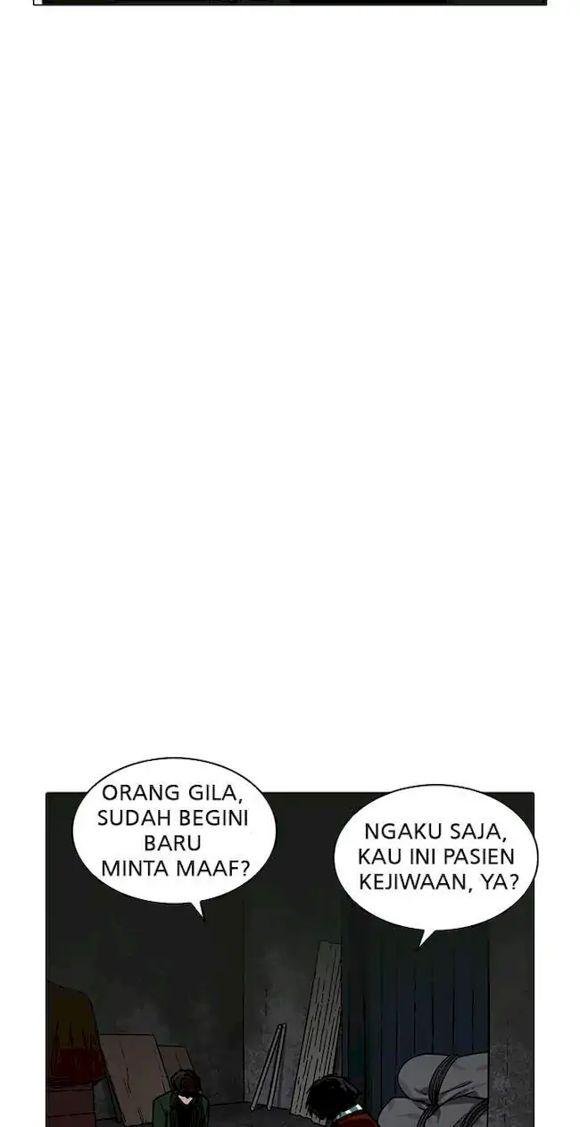 Lookism Chapter 224 - halaman 120