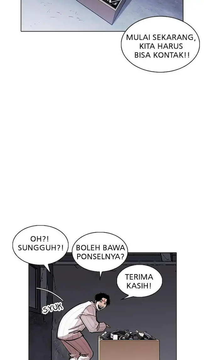 Lookism Chapter 224 - halaman 13