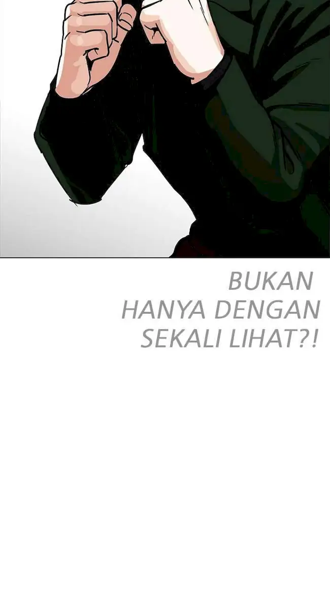 Lookism Chapter 224 - halaman 131