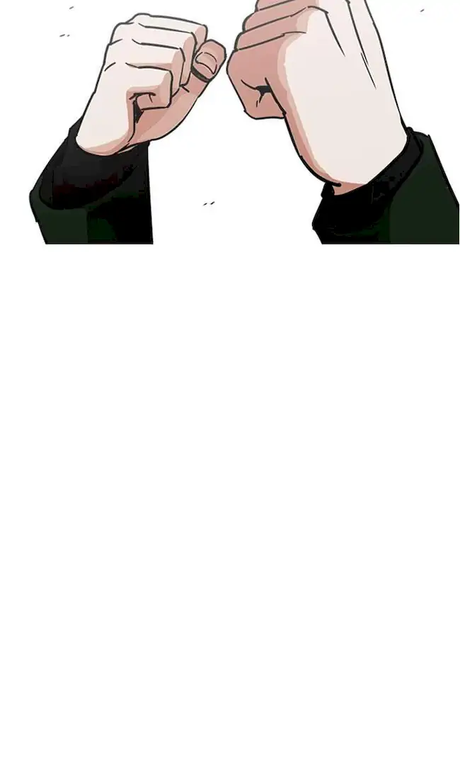 Lookism Chapter 224 - halaman 134