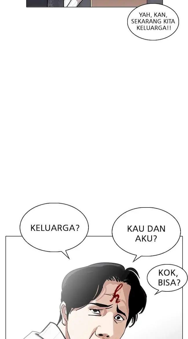 Lookism Chapter 224 - halaman 14
