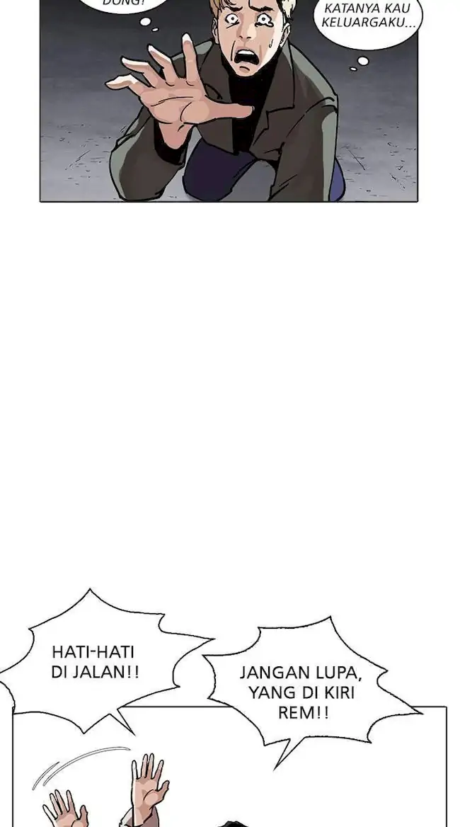 Lookism Chapter 224 - halaman 17