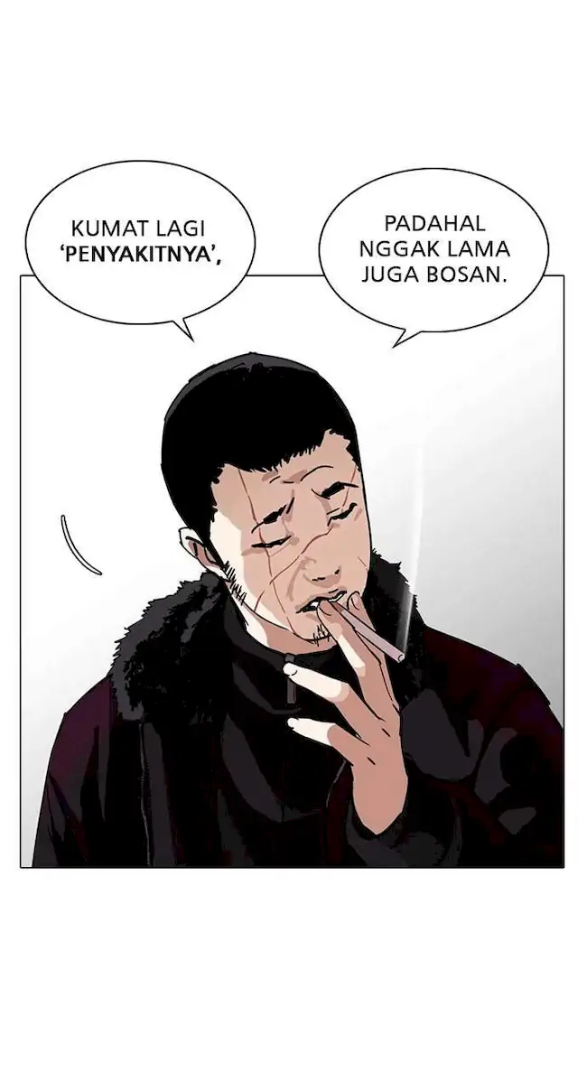 Lookism Chapter 224 - halaman 33