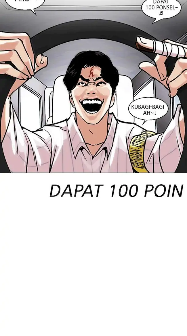Lookism Chapter 224 - halaman 38