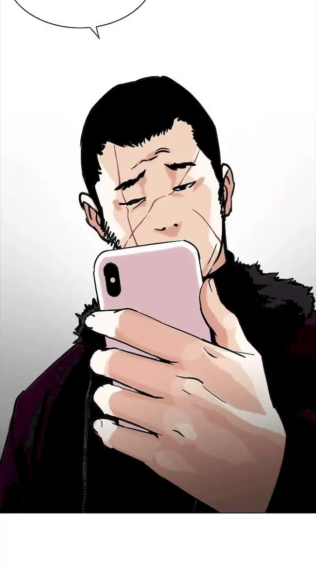 Lookism Chapter 224 - halaman 42