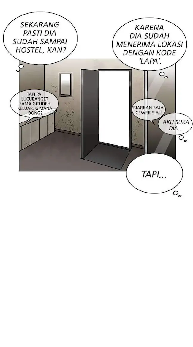 Lookism Chapter 224 - halaman 48