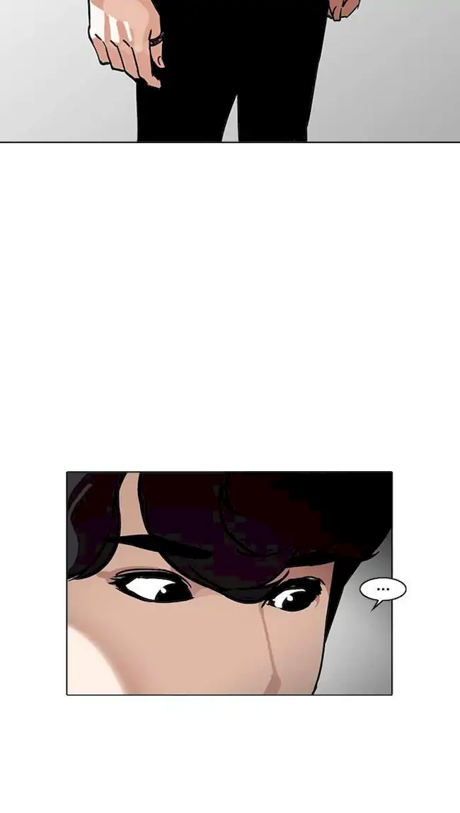 Lookism Chapter 224 - halaman 56