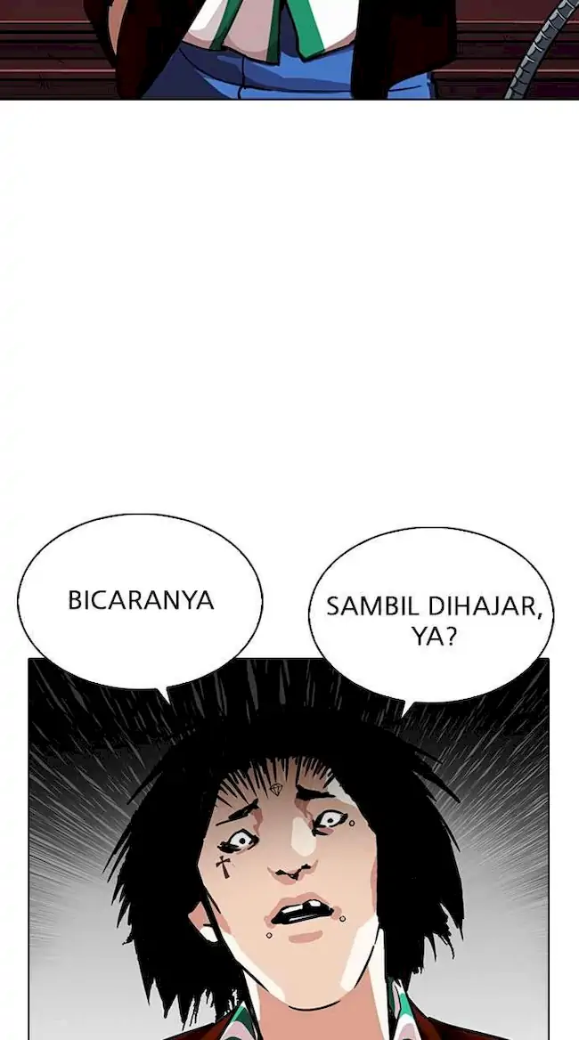 Lookism Chapter 224 - halaman 67