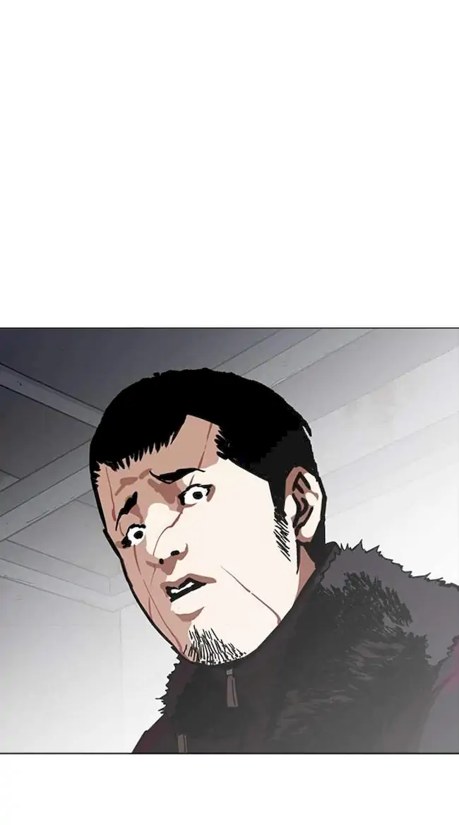 Lookism Chapter 224 - halaman 70