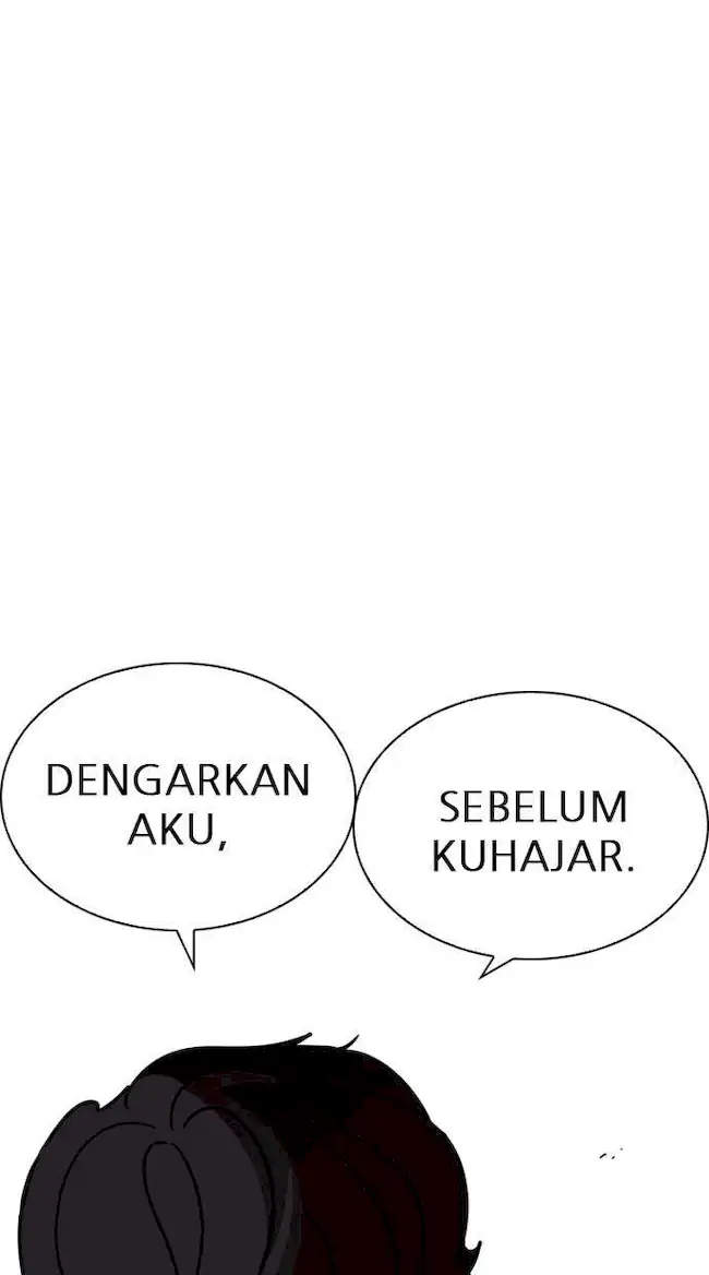 Lookism Chapter 224 - halaman 71
