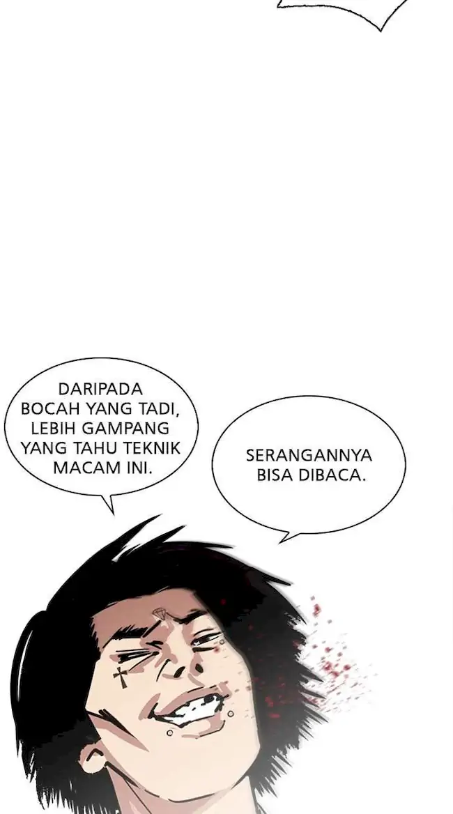 Lookism Chapter 224 - halaman 81