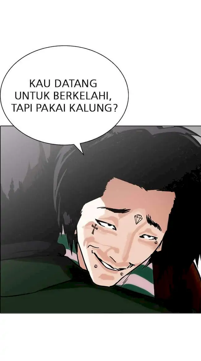 Lookism Chapter 224 - halaman 94