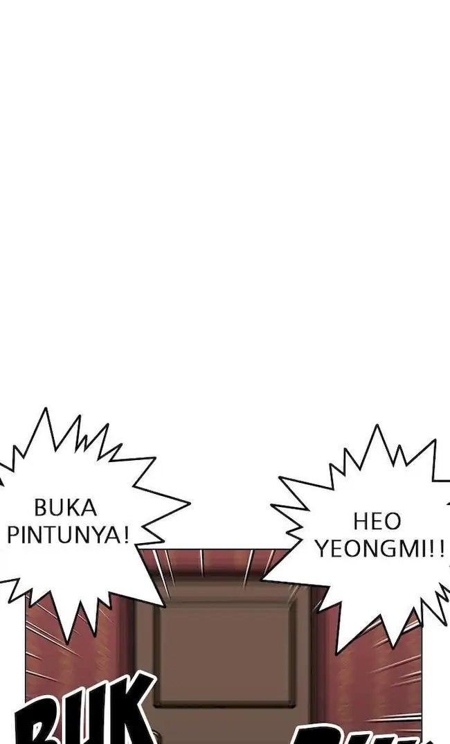 Lookism Chapter 225 - halaman 10