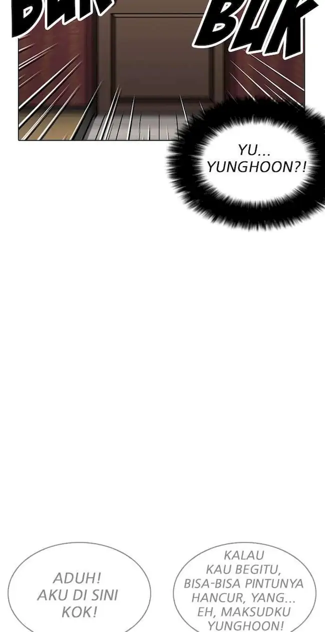 Lookism Chapter 225 - halaman 11