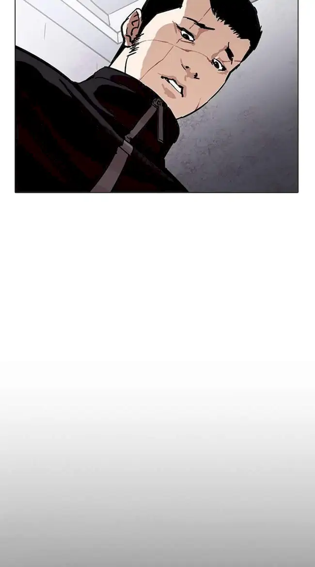 Lookism Chapter 225 - halaman 113