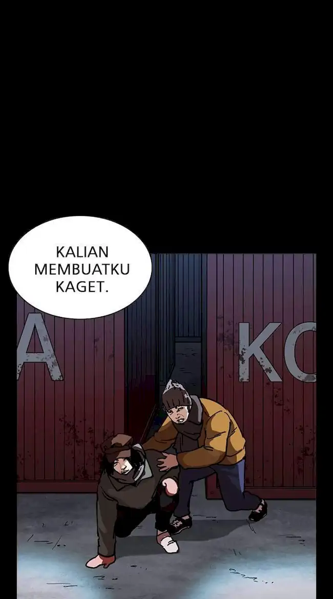 Lookism Chapter 225 - halaman 116