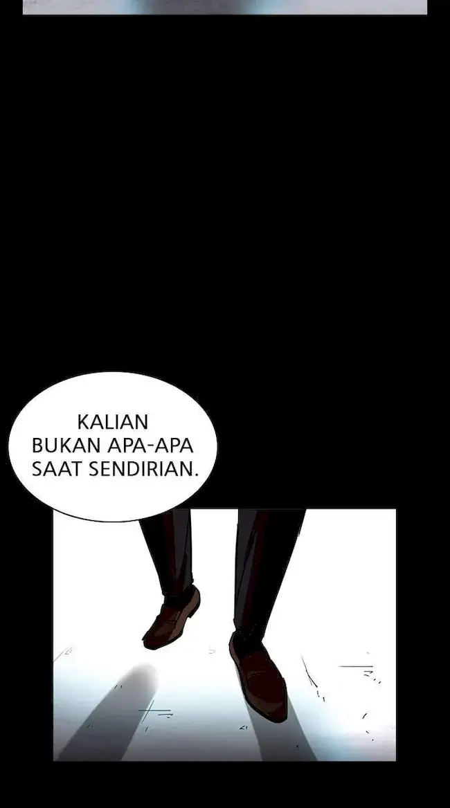 Lookism Chapter 225 - halaman 117
