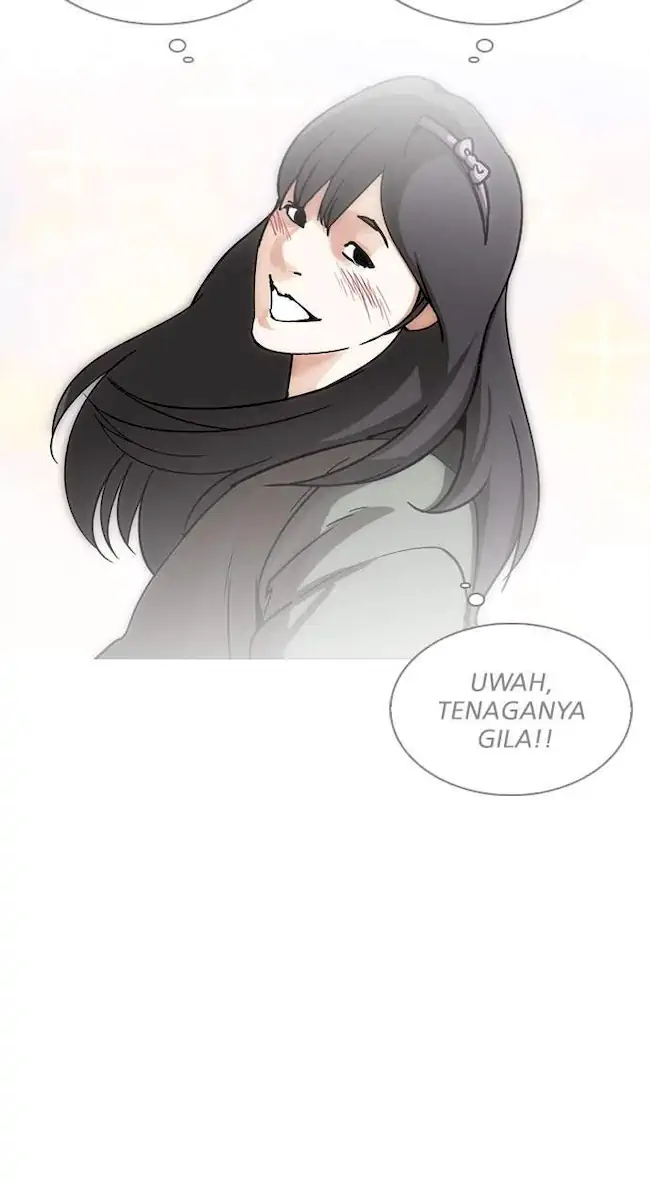 Lookism Chapter 225 - halaman 12