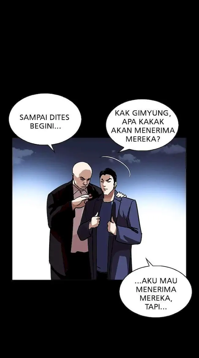 Lookism Chapter 225 - halaman 120