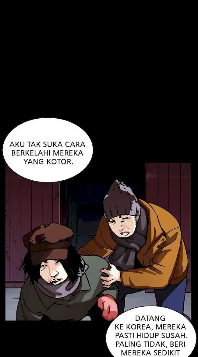 Lookism Chapter 225 - halaman 121