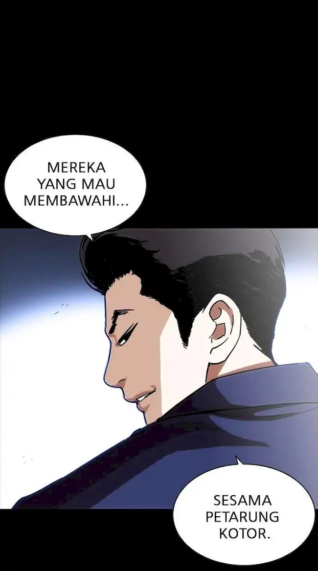 Lookism Chapter 225 - halaman 124