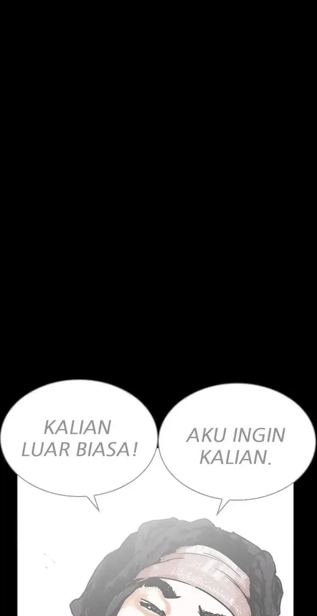 Lookism Chapter 225 - halaman 126