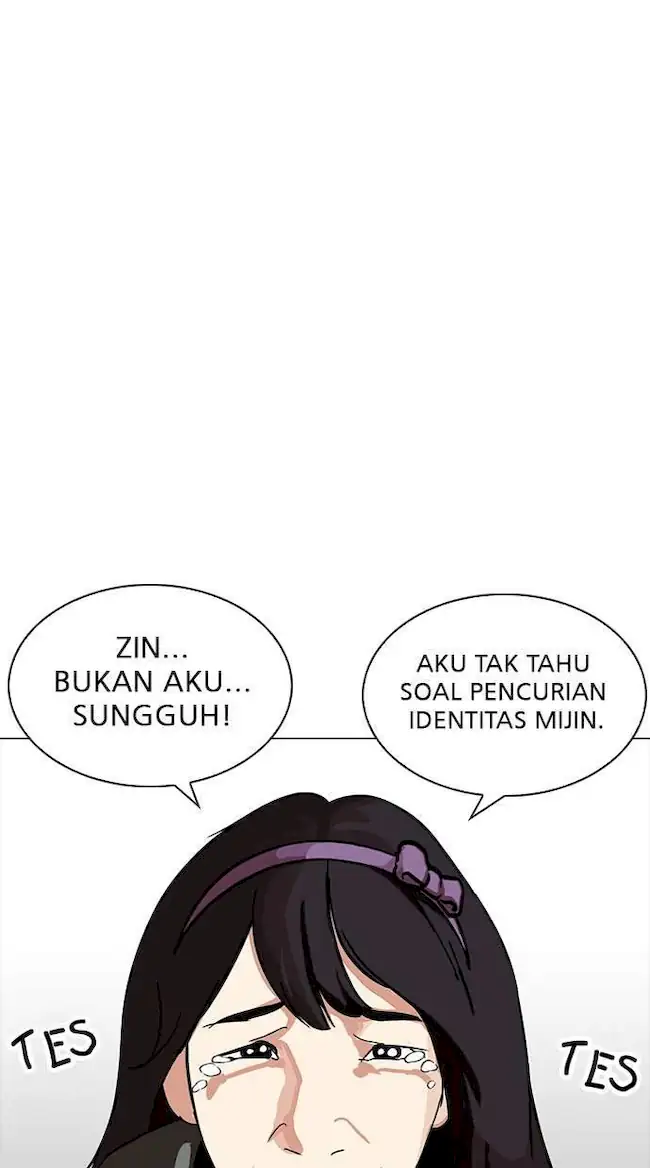 Lookism Chapter 225 - halaman 21