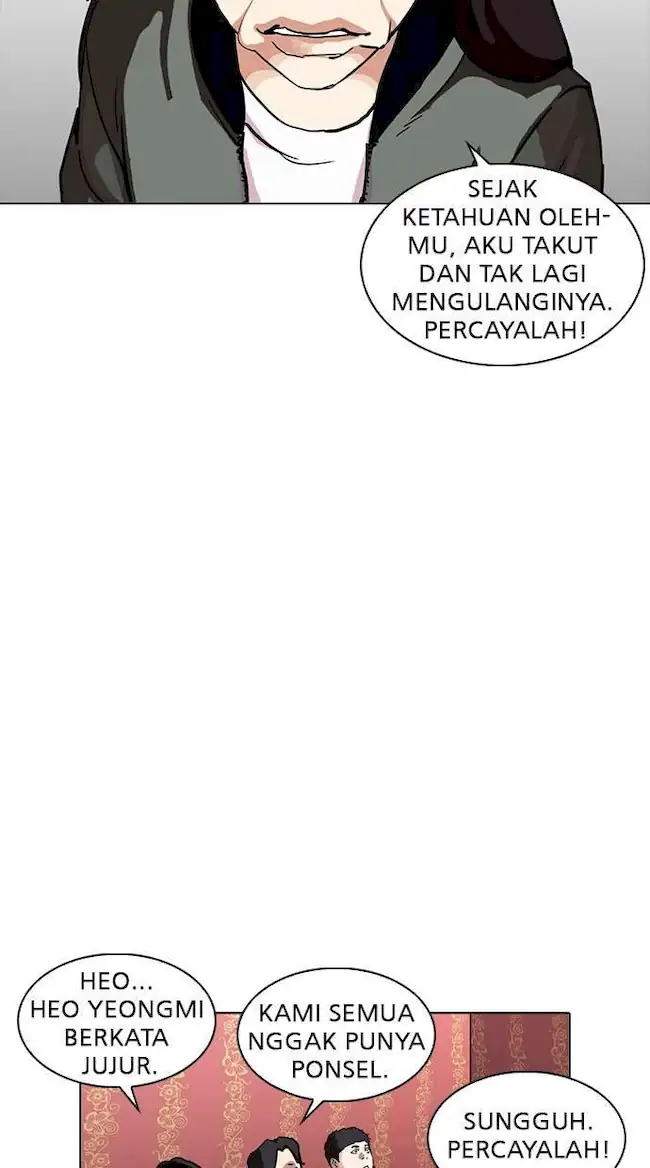 Lookism Chapter 225 - halaman 22
