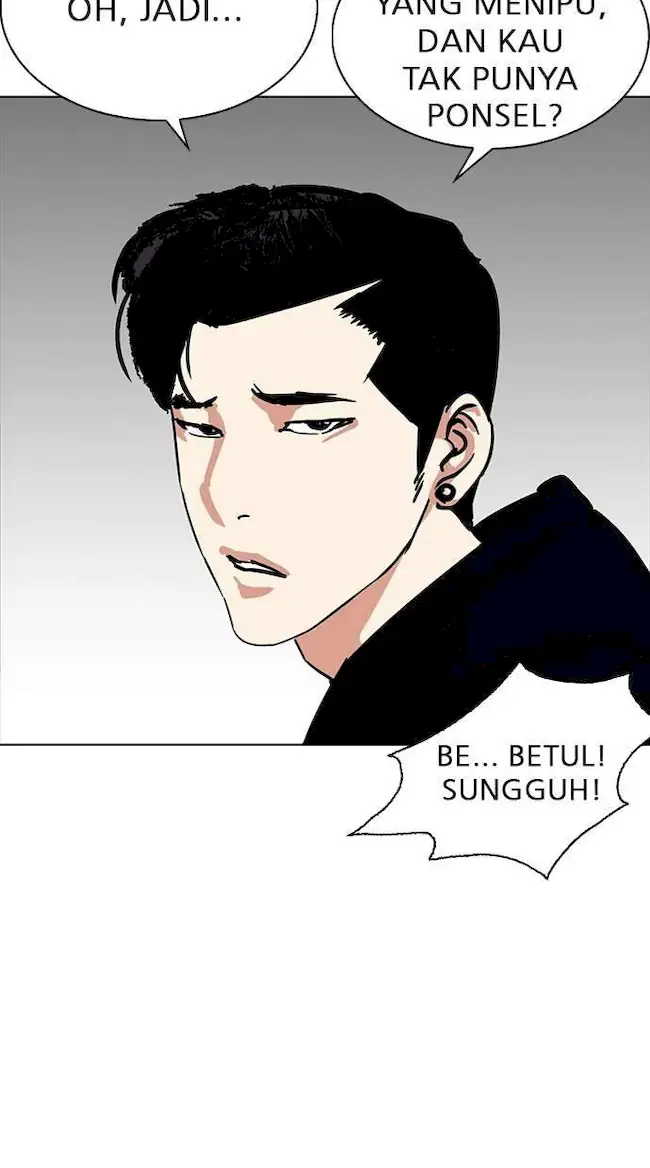 Lookism Chapter 225 - halaman 24