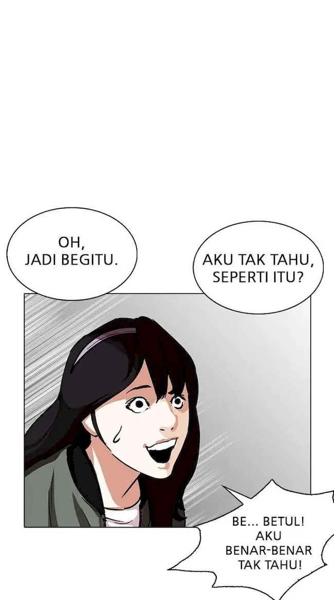 Lookism Chapter 225 - halaman 26