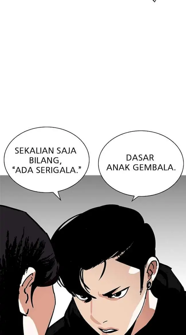 Lookism Chapter 225 - halaman 27