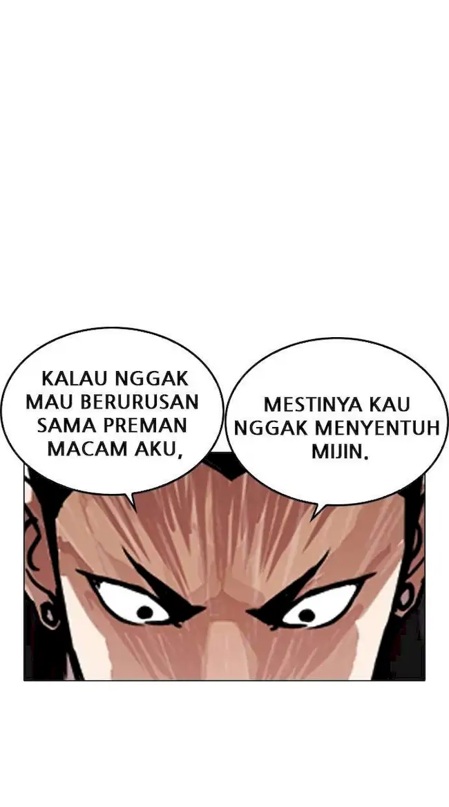 Lookism Chapter 225 - halaman 30
