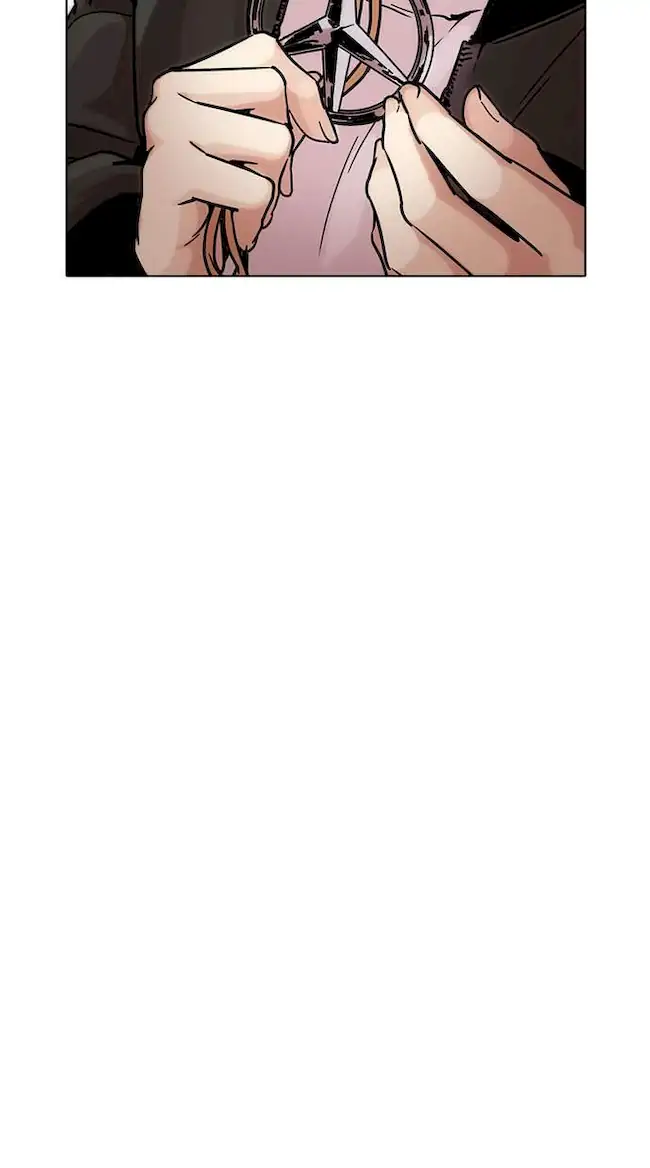 Lookism Chapter 225 - halaman 33
