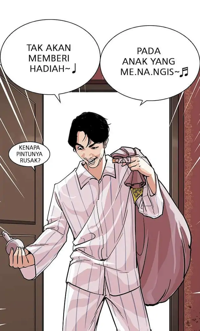 Lookism Chapter 225 - halaman 35
