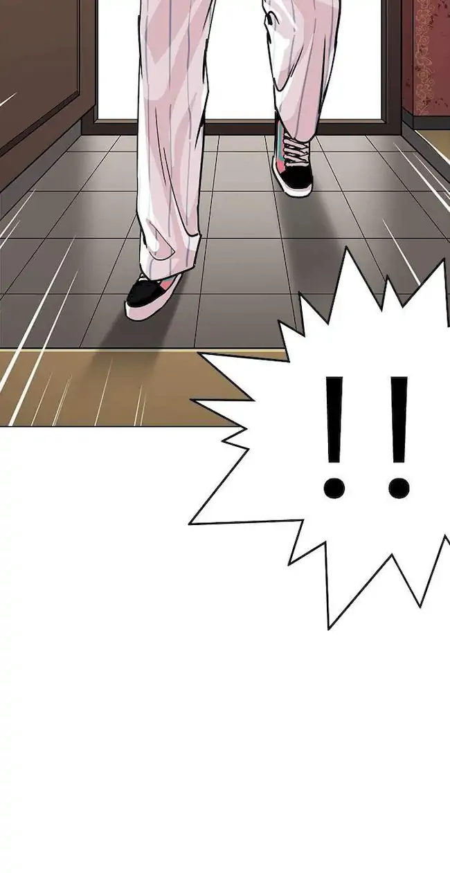 Lookism Chapter 225 - halaman 36