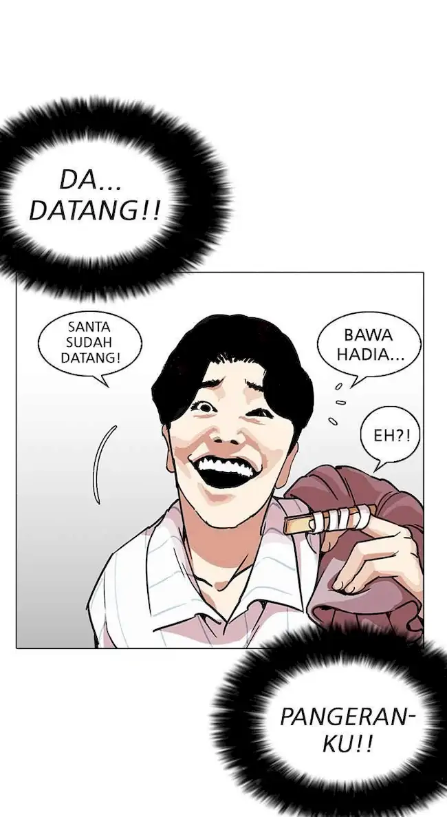Lookism Chapter 225 - halaman 37