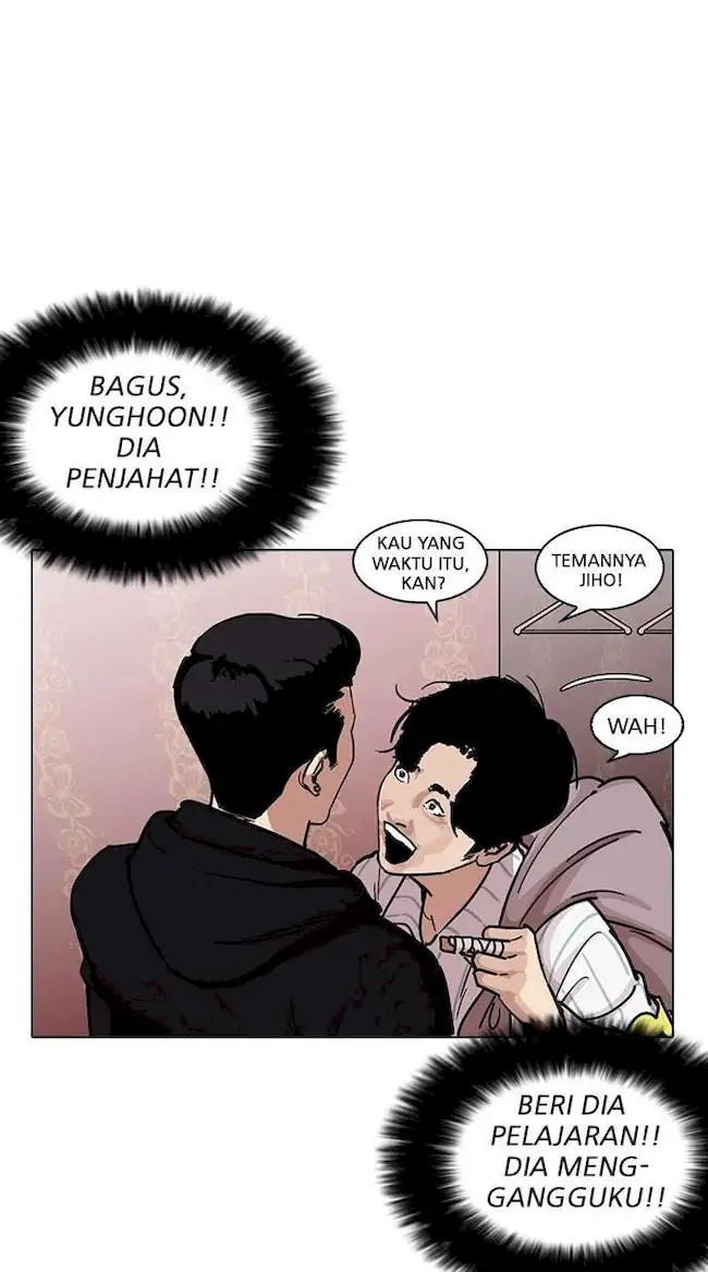 Lookism Chapter 225 - halaman 40