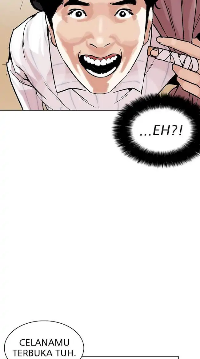 Lookism Chapter 225 - halaman 42
