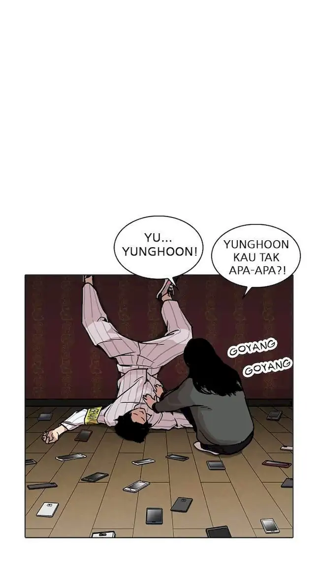 Lookism Chapter 225 - halaman 49
