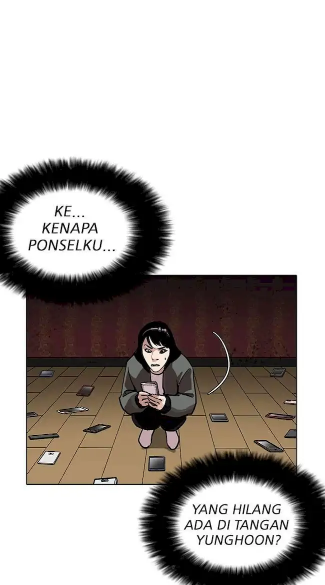 Lookism Chapter 225 - halaman 54