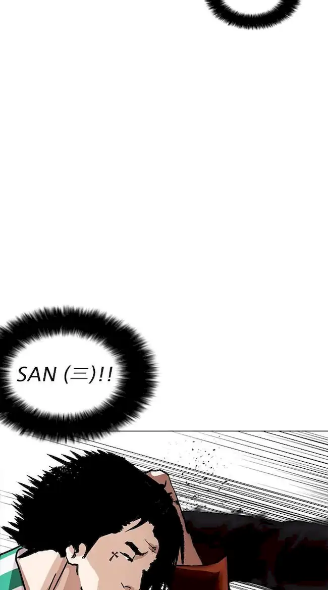Lookism Chapter 225 - halaman 69