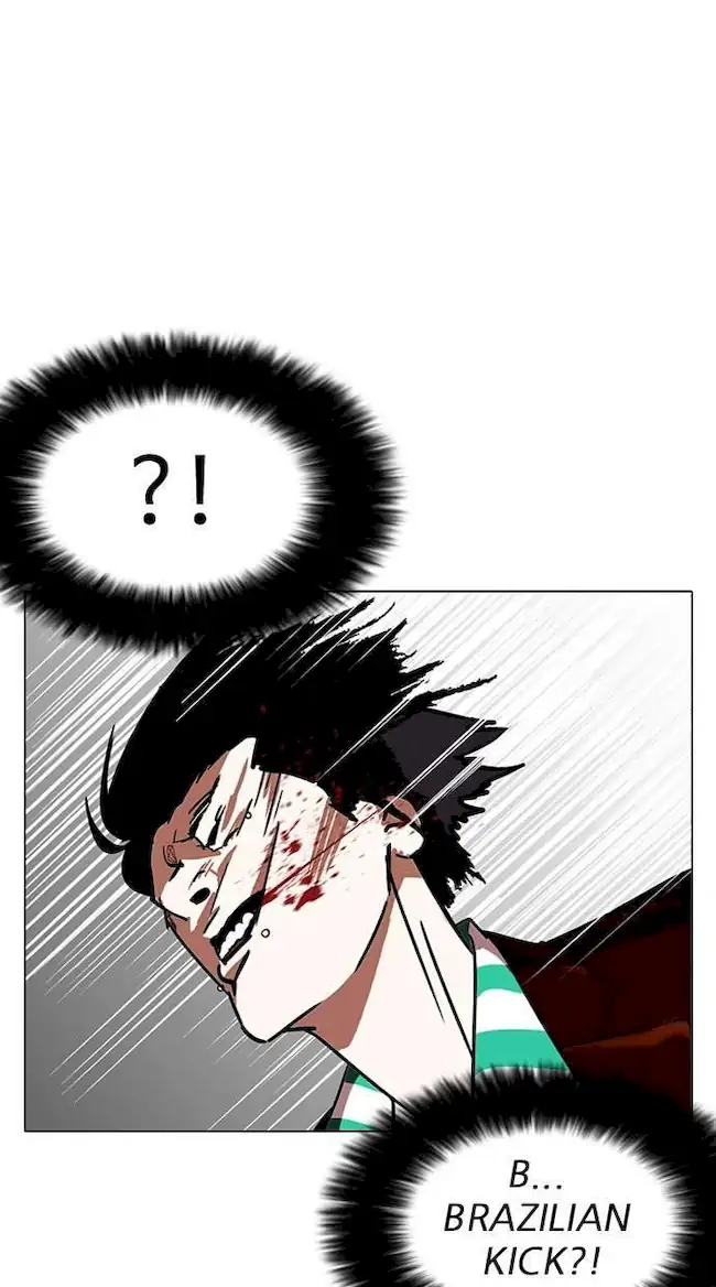 Lookism Chapter 225 - halaman 74