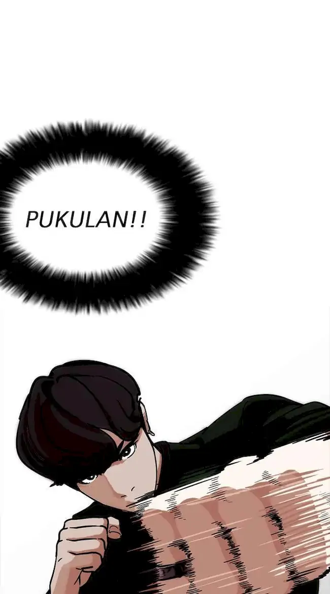 Lookism Chapter 225 - halaman 78