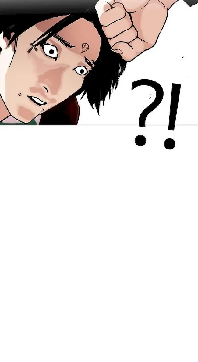 Lookism Chapter 225 - halaman 83