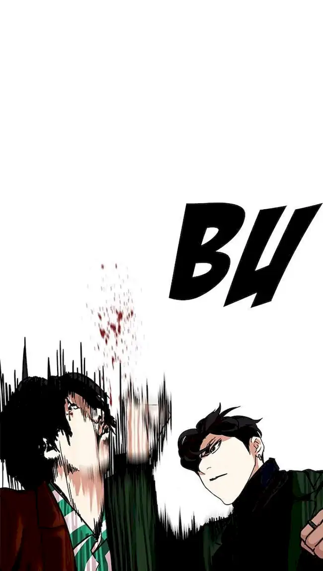 Lookism Chapter 225 - halaman 84