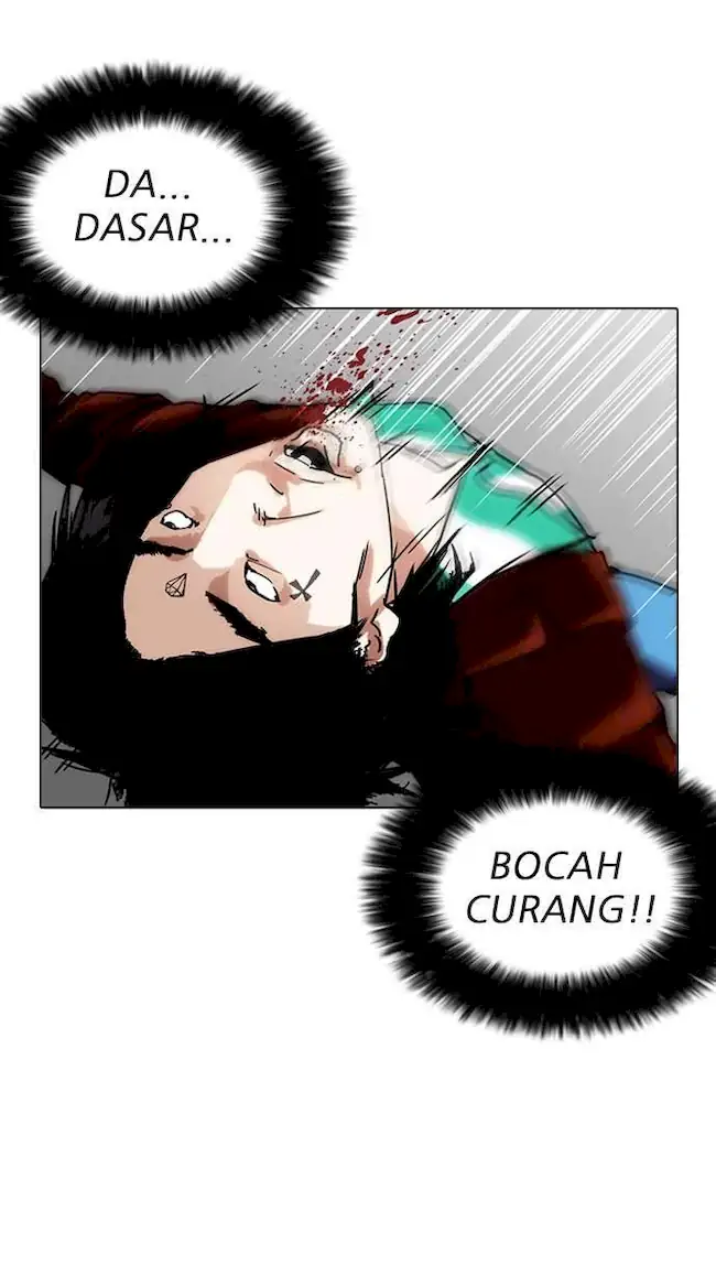 Lookism Chapter 225 - halaman 86